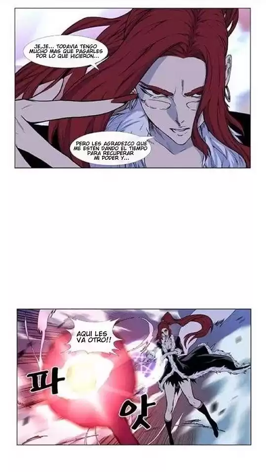 Noblesse Capitulo 440: Frankenstein y Muzaka Cara a Cara! página 13