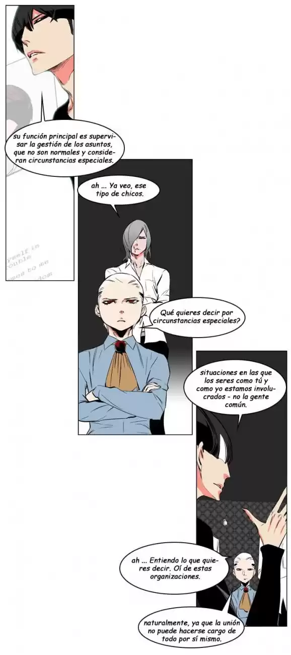 Noblesse Capitulo 208 página 3