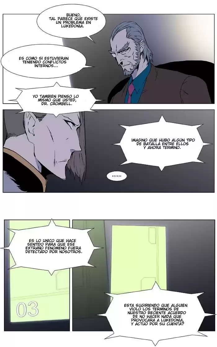 Noblesse Capitulo 401: El Regreso de Dr. Arith página 3