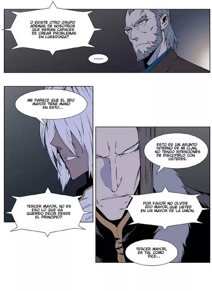 Noblesse Capitulo 401: El Regreso de Dr. Arith página 4