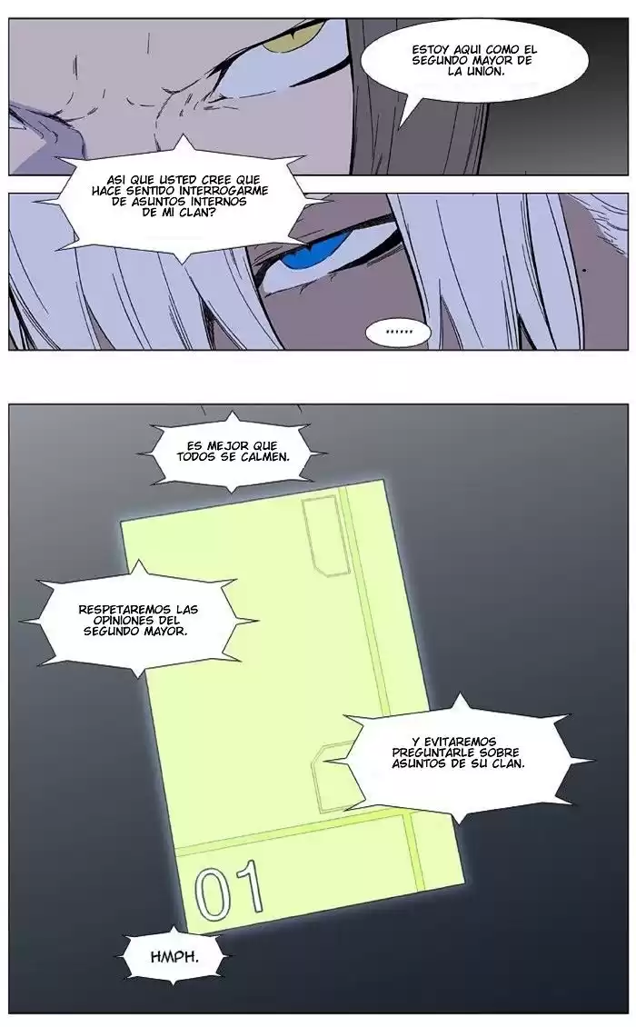 Noblesse Capitulo 401: El Regreso de Dr. Arith página 5