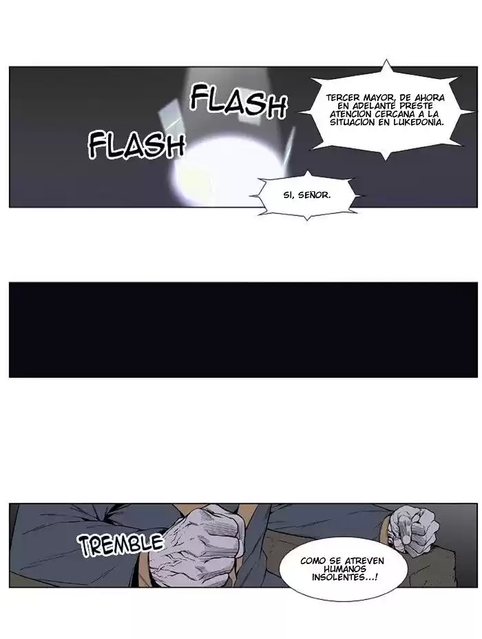 Noblesse Capitulo 401: El Regreso de Dr. Arith página 6