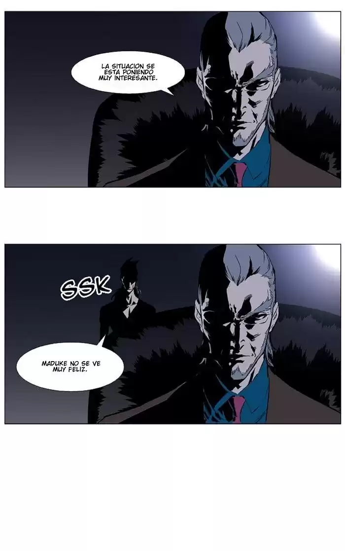 Noblesse Capitulo 401: El Regreso de Dr. Arith página 8