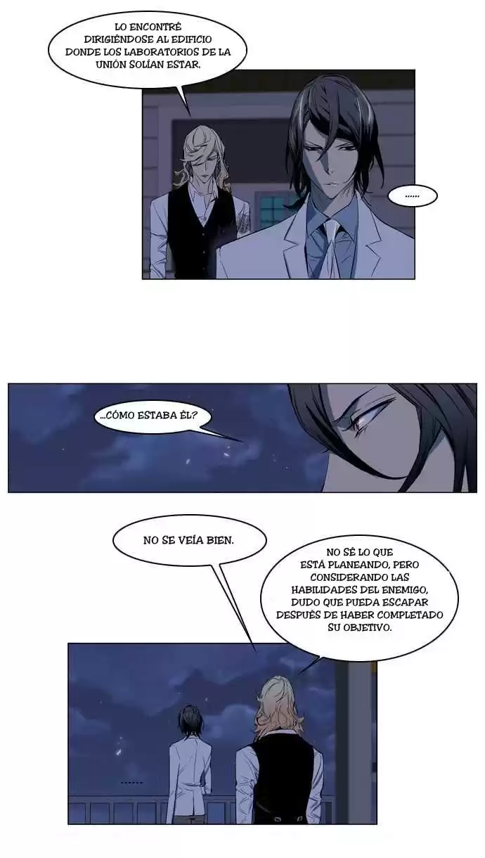 Noblesse Capitulo 119 página 2