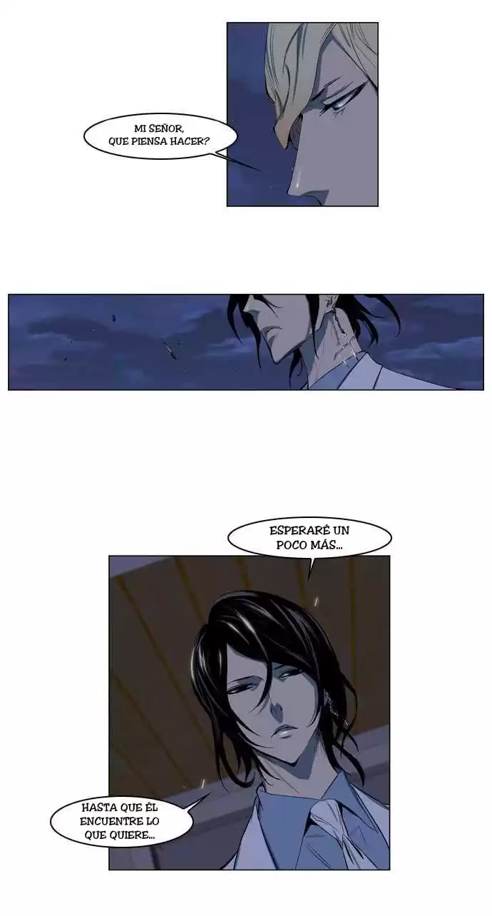 Noblesse Capitulo 119 página 3