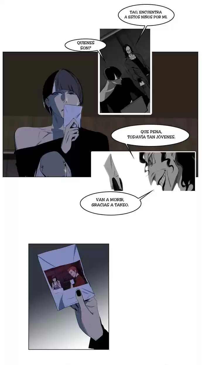 Noblesse Capitulo 119 página 5