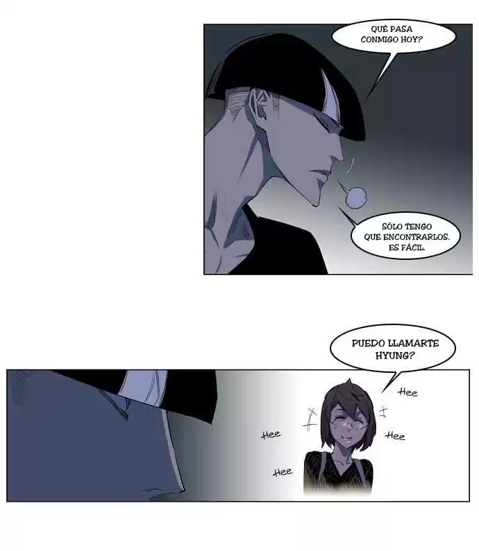 Noblesse Capitulo 119 página 6