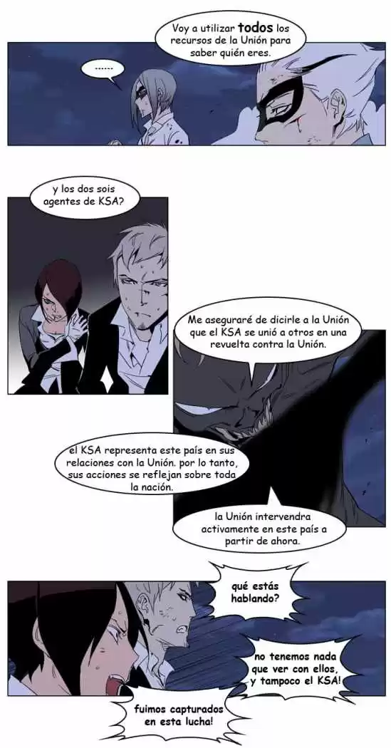 Noblesse Capitulo 234 página 10