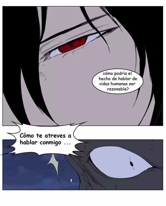 Noblesse Capitulo 234 página 13