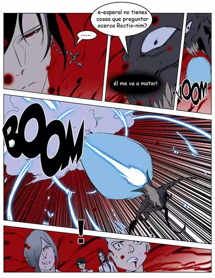 Noblesse Capitulo 234 página 17