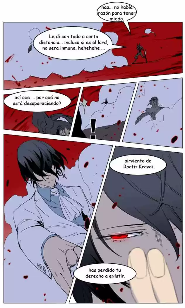 Noblesse Capitulo 234 página 18