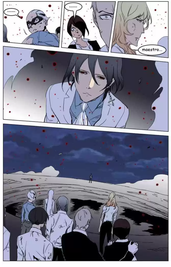 Noblesse Capitulo 234 página 21