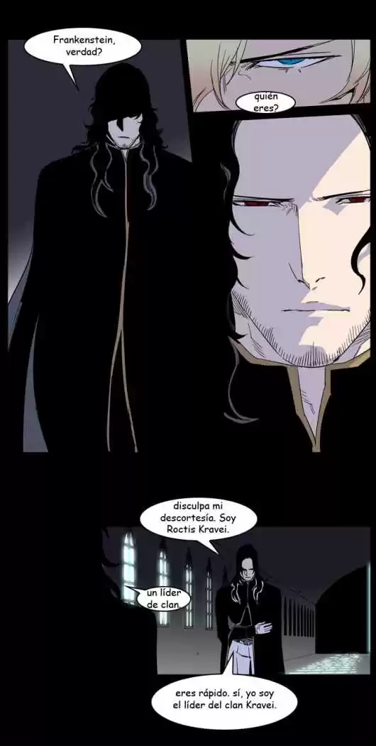 Noblesse Capitulo 234 página 3