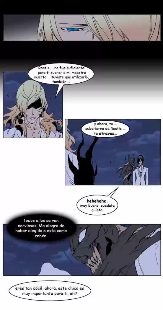 Noblesse Capitulo 234 página 6