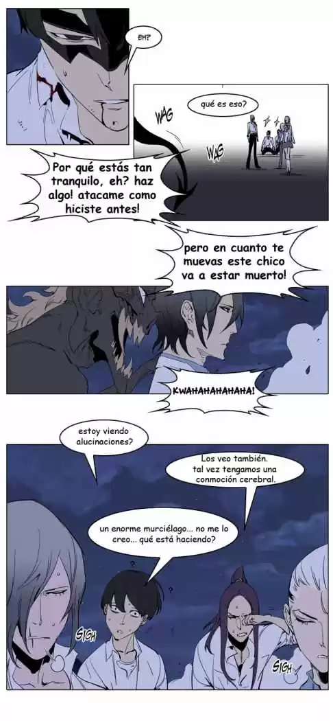 Noblesse Capitulo 234 página 8