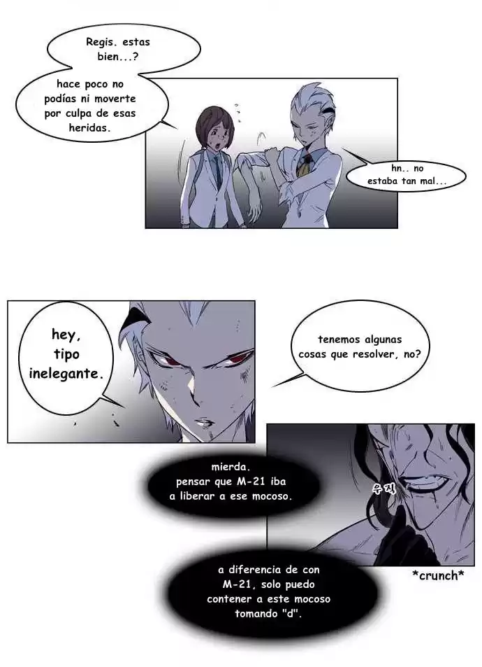 Noblesse Capitulo 130 página 3