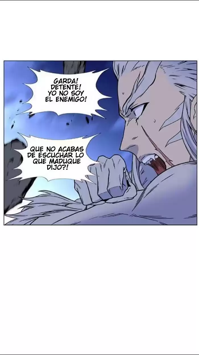 Noblesse Capitulo 452 página 2