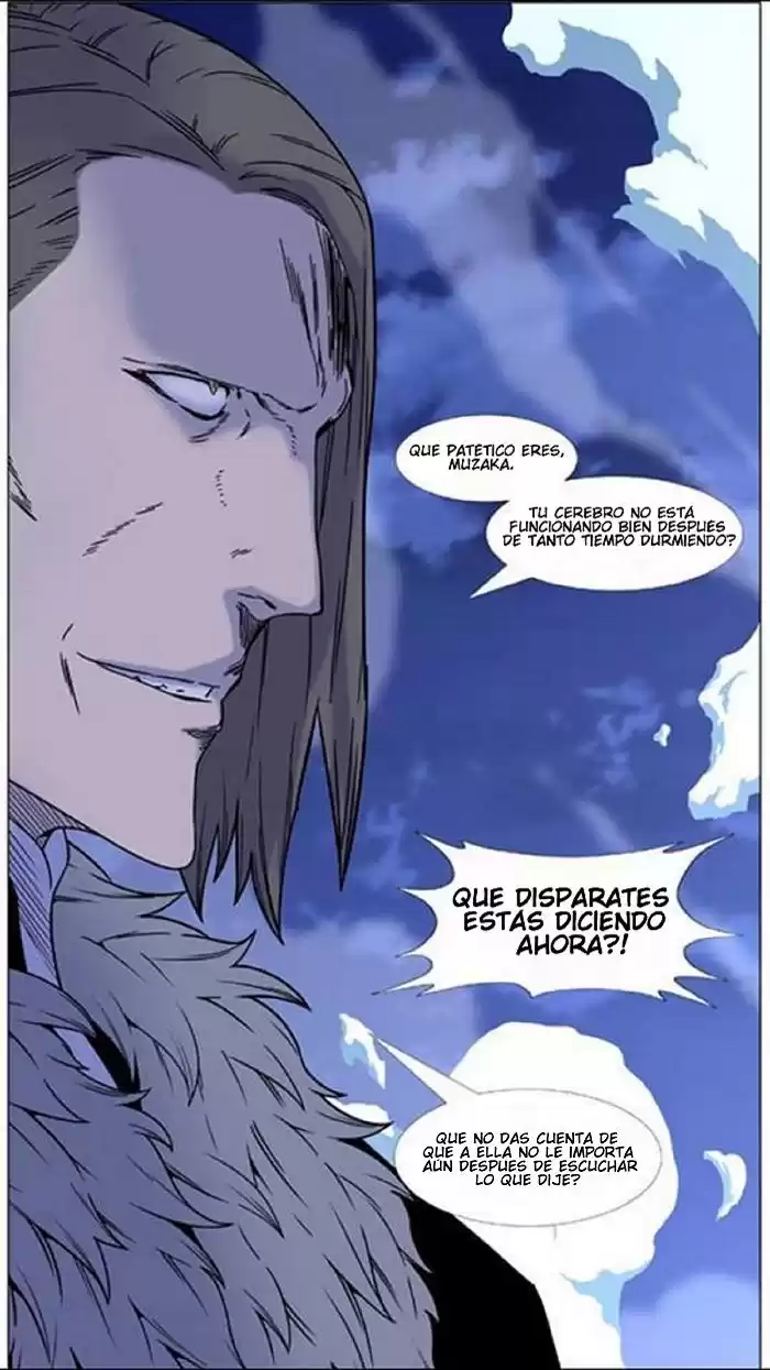 Noblesse Capitulo 452 página 3