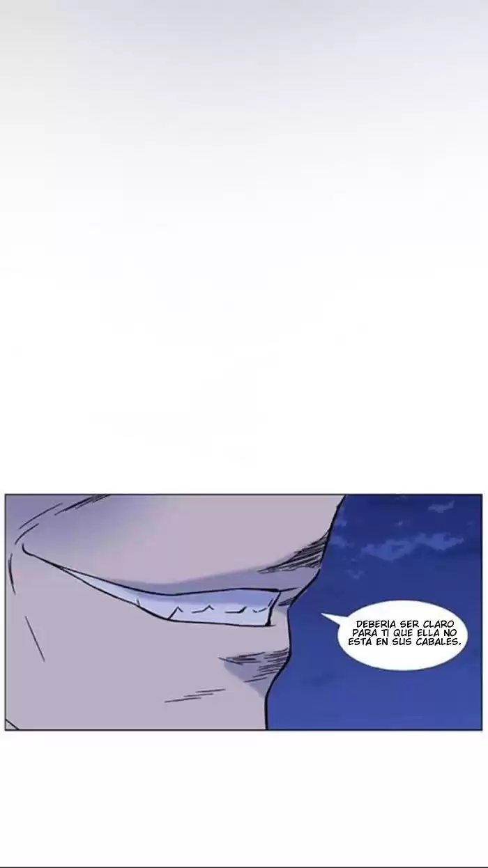 Noblesse Capitulo 452 página 4