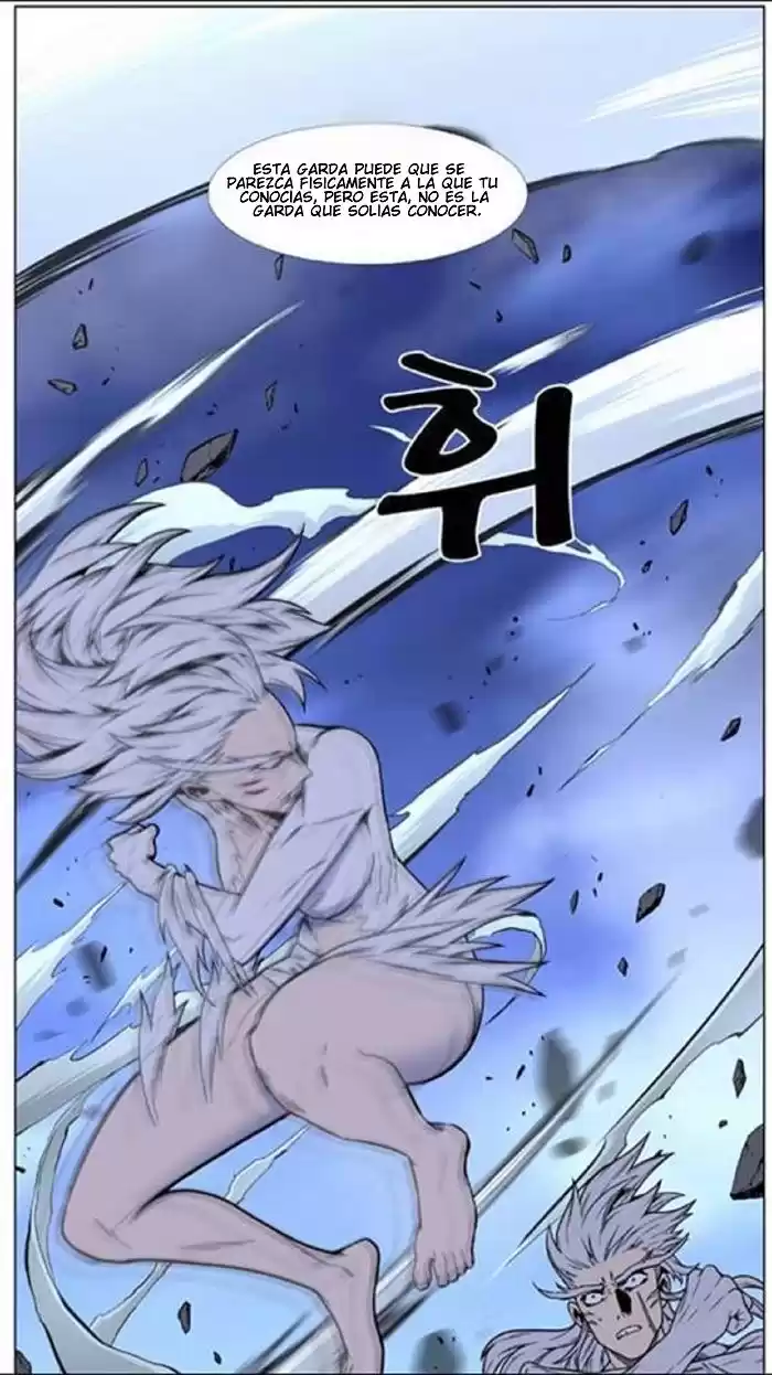 Noblesse Capitulo 452 página 5