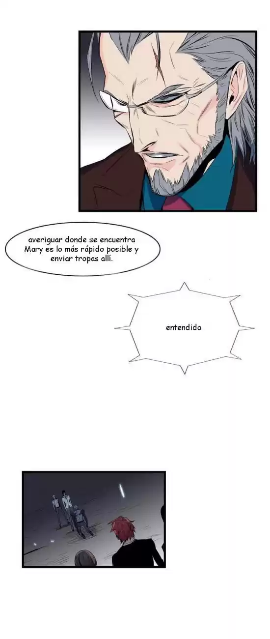 Noblesse Capitulo 77 página 12