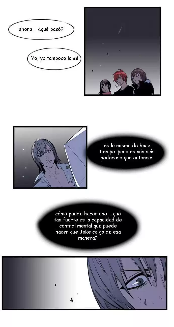 Noblesse Capitulo 77 página 13