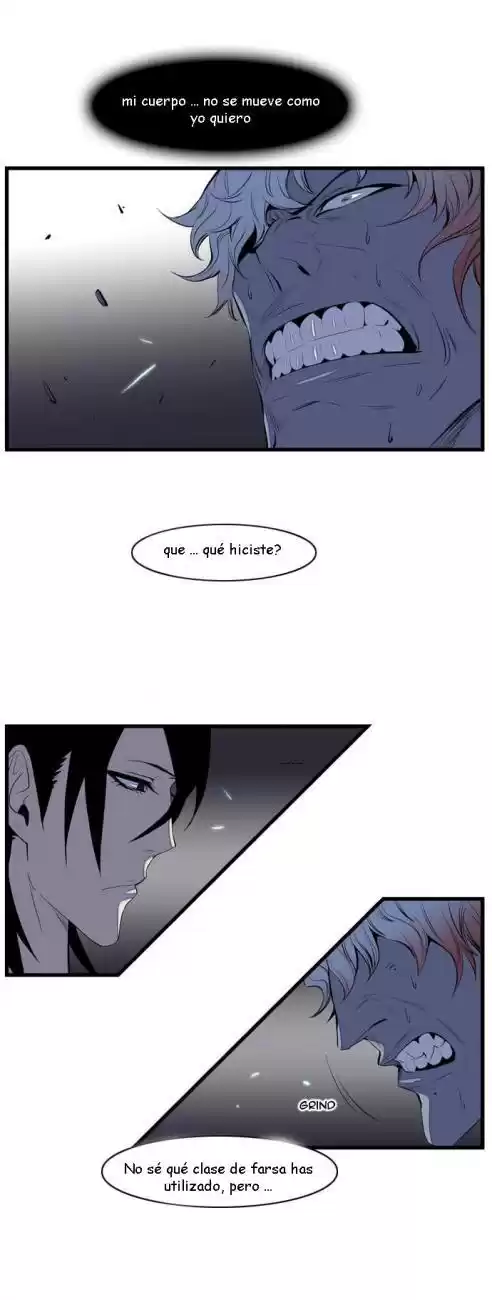 Noblesse Capitulo 77 página 14