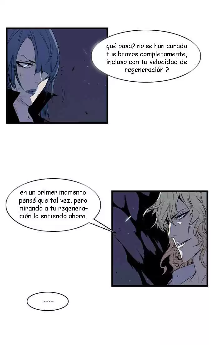 Noblesse Capitulo 77 página 5