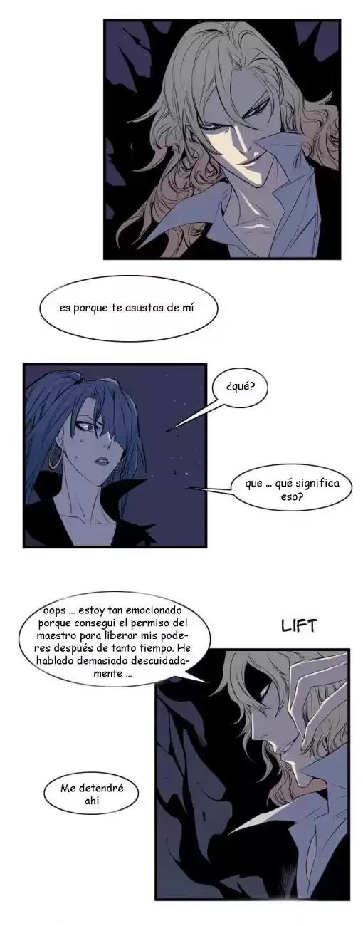 Noblesse Capitulo 77 página 6