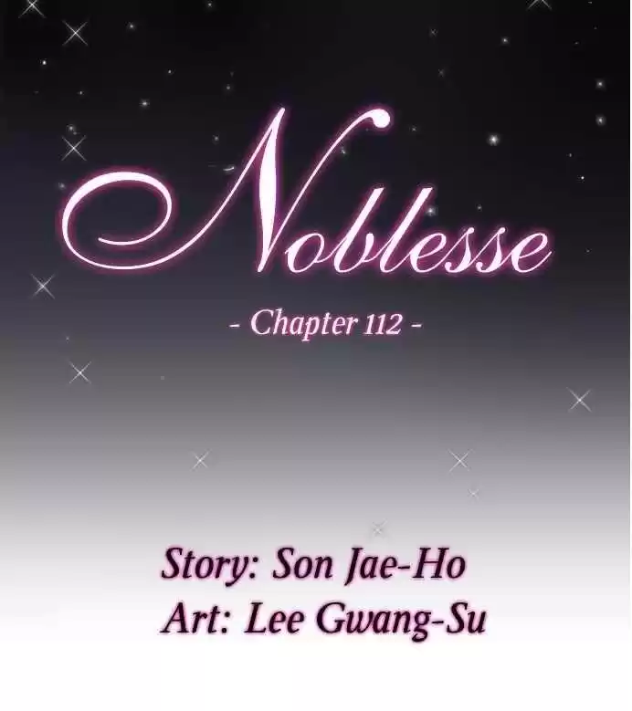 Noblesse Capitulo 112 página 1