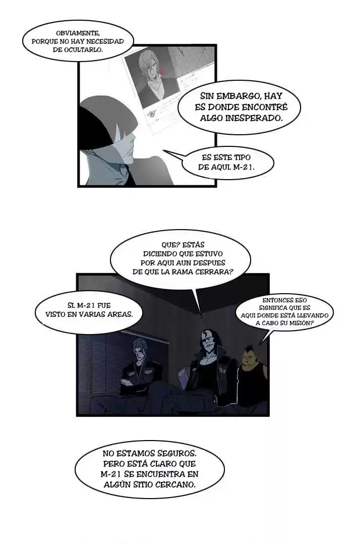 Noblesse Capitulo 112 página 3