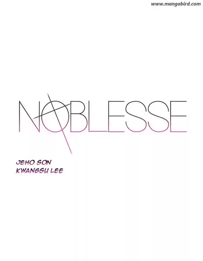 Noblesse Capitulo 349 página 1