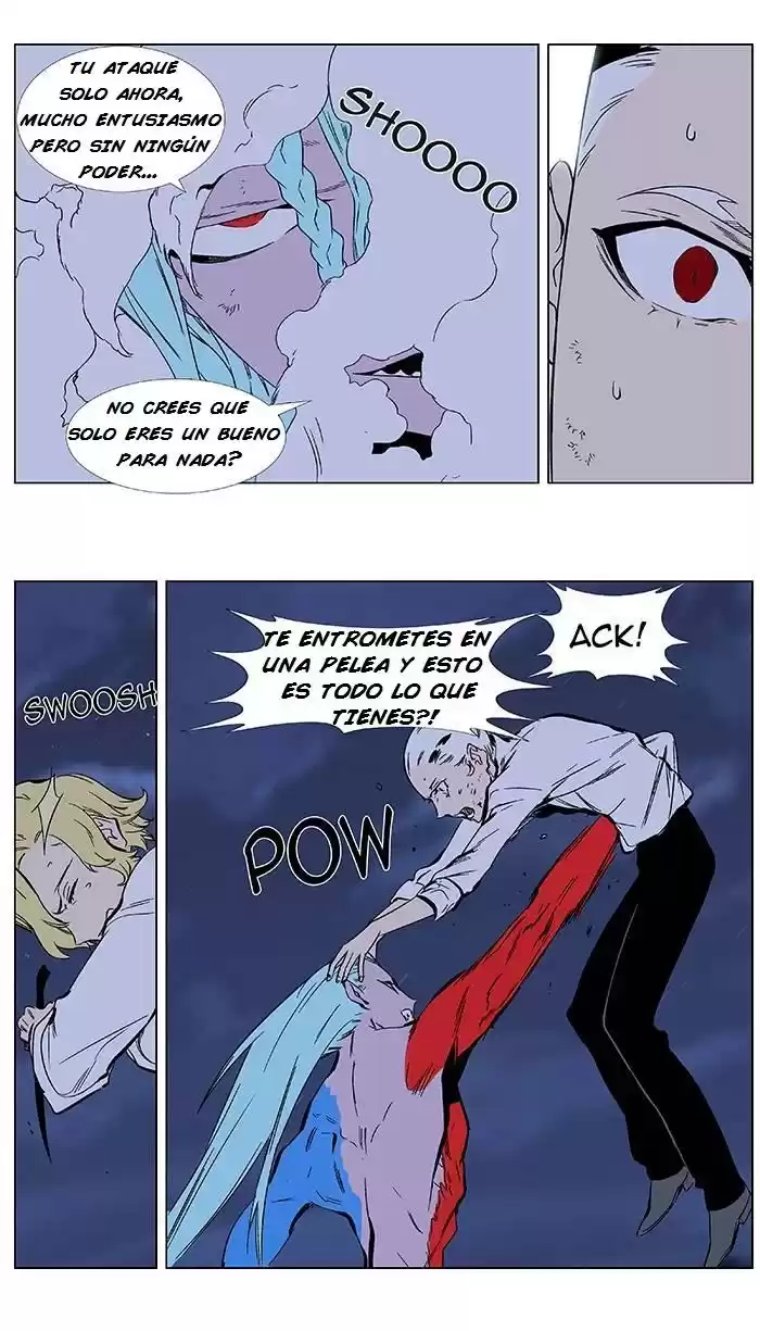 Noblesse Capitulo 349 página 12