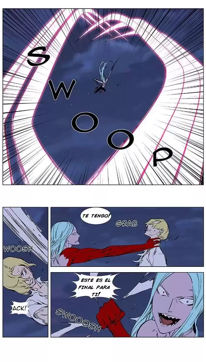 Noblesse Capitulo 349 página 17