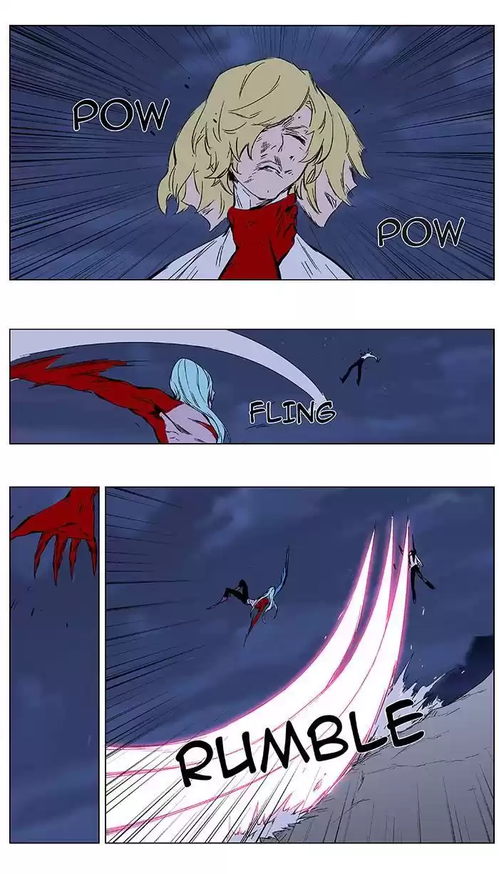 Noblesse Capitulo 349 página 18