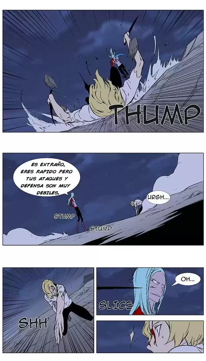 Noblesse Capitulo 349 página 19