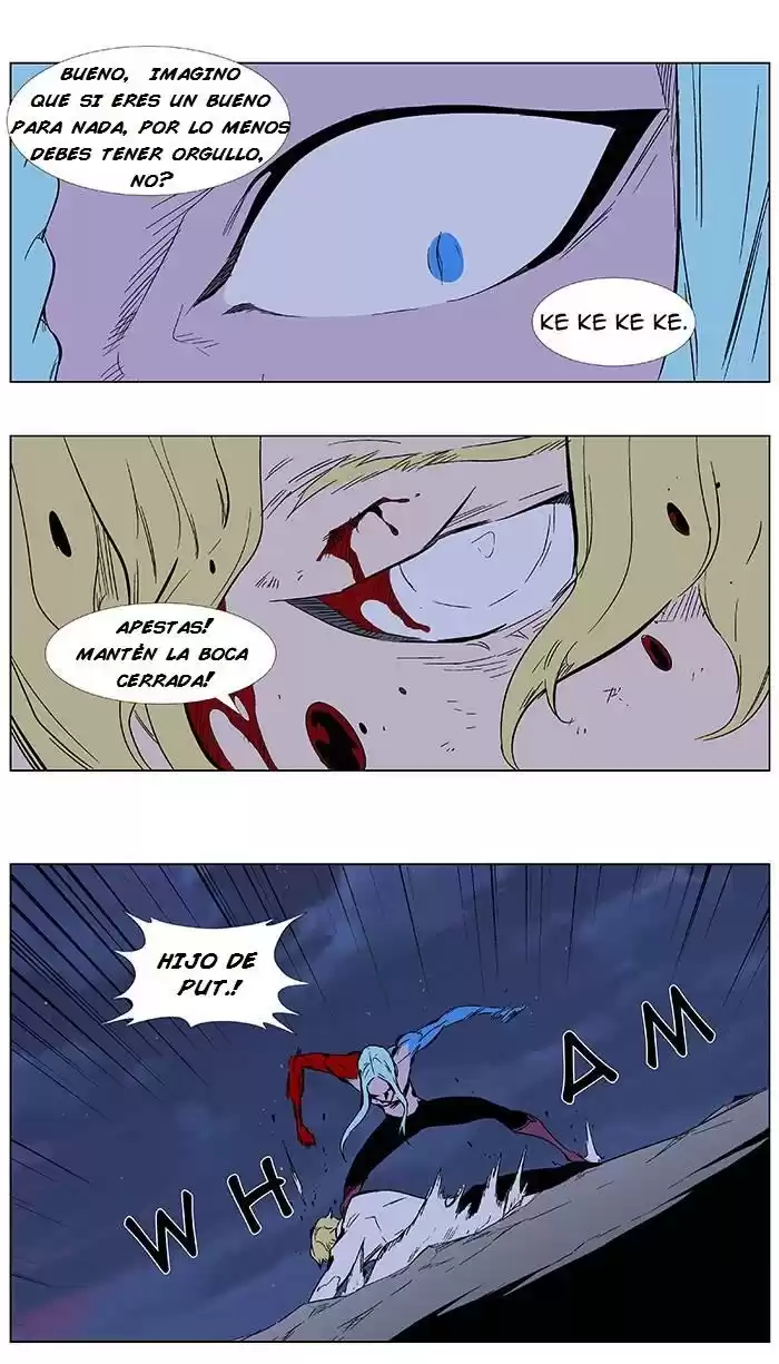 Noblesse Capitulo 349 página 21