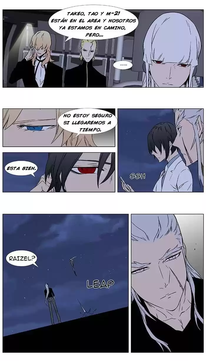 Noblesse Capitulo 349 página 3