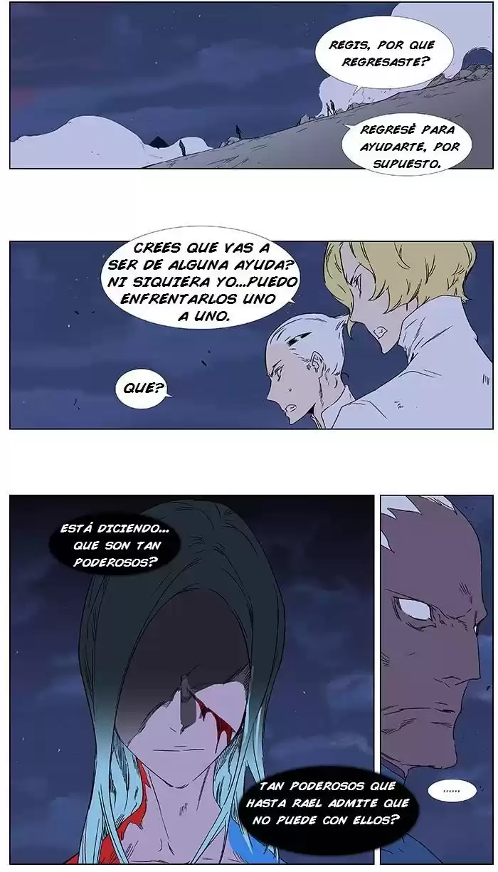 Noblesse Capitulo 349 página 4