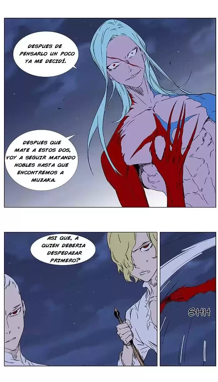 Noblesse Capitulo 349 página 6