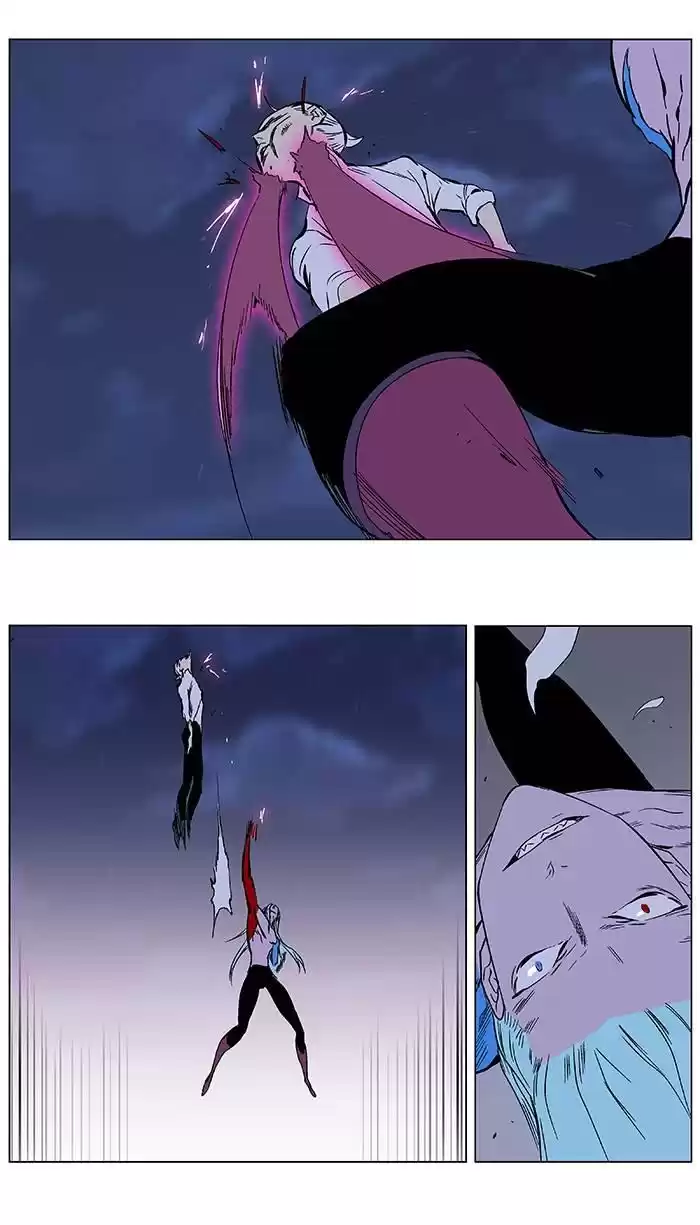 Noblesse Capitulo 349 página 9