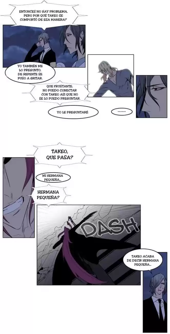 Noblesse Capitulo 151 página 3