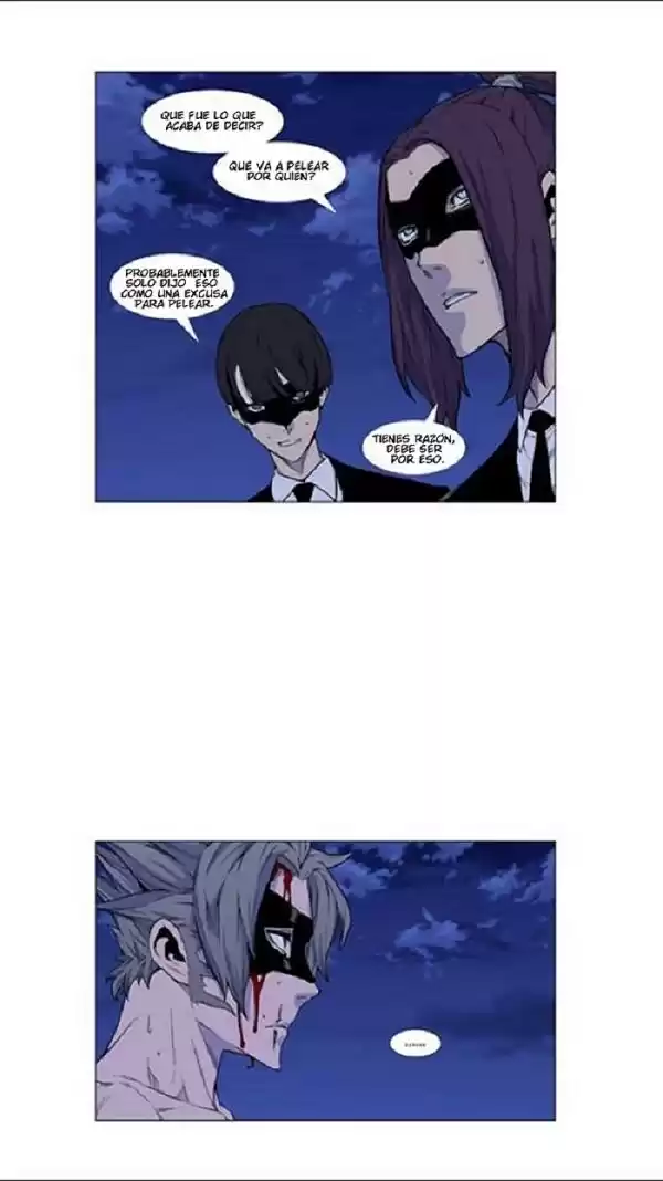 Noblesse Capitulo 458: Frankenstein Vs Mirai! página 4