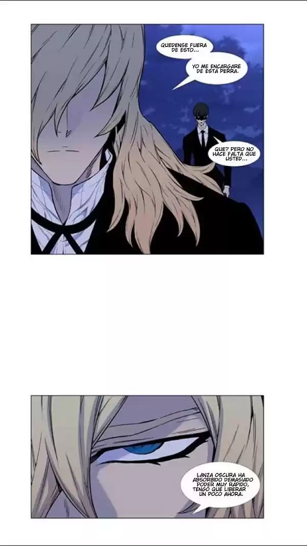 Noblesse Capitulo 458: Frankenstein Vs Mirai! página 5