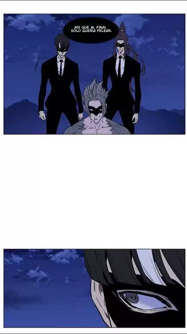 Noblesse Capitulo 458: Frankenstein Vs Mirai! página 6