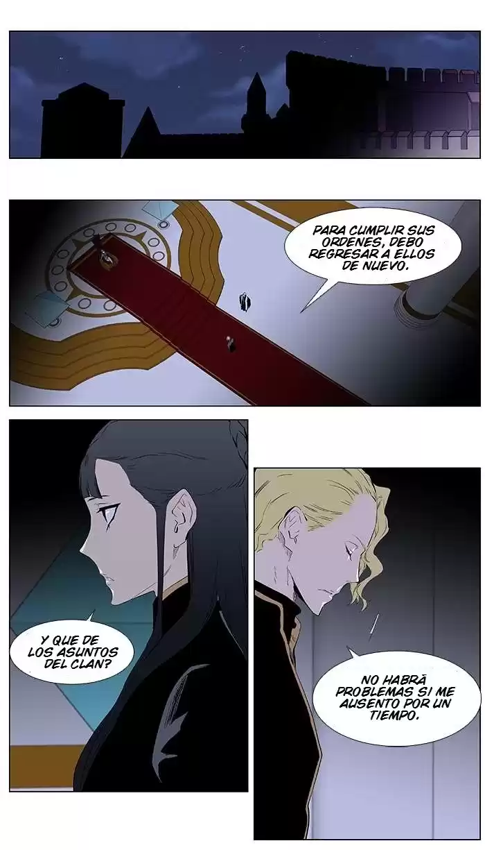 Noblesse Capitulo 363: El Secreto de Muzaka página 2