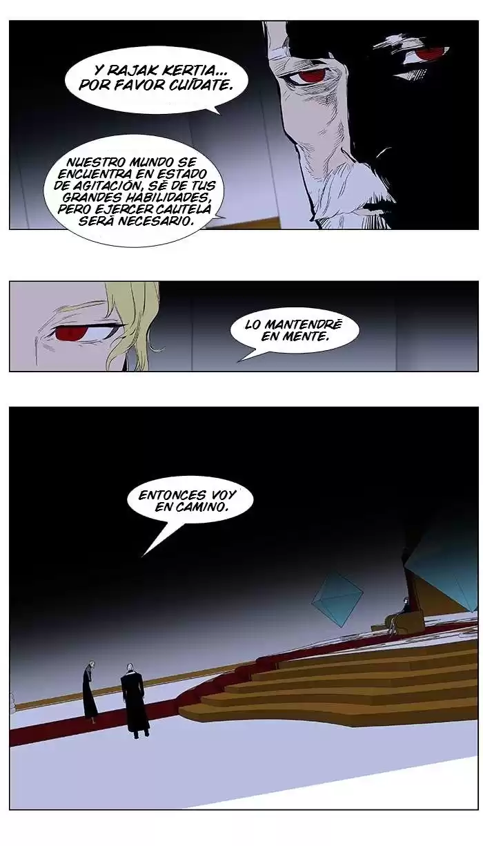 Noblesse Capitulo 363: El Secreto de Muzaka página 4