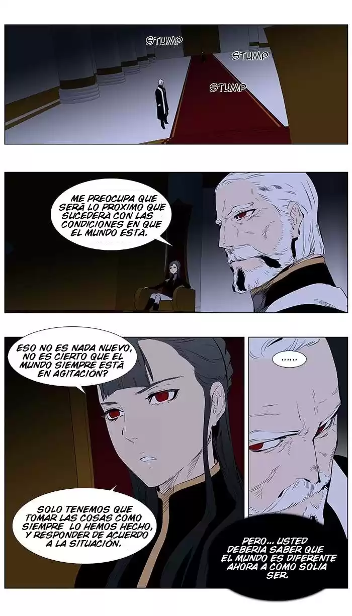 Noblesse Capitulo 363: El Secreto de Muzaka página 5