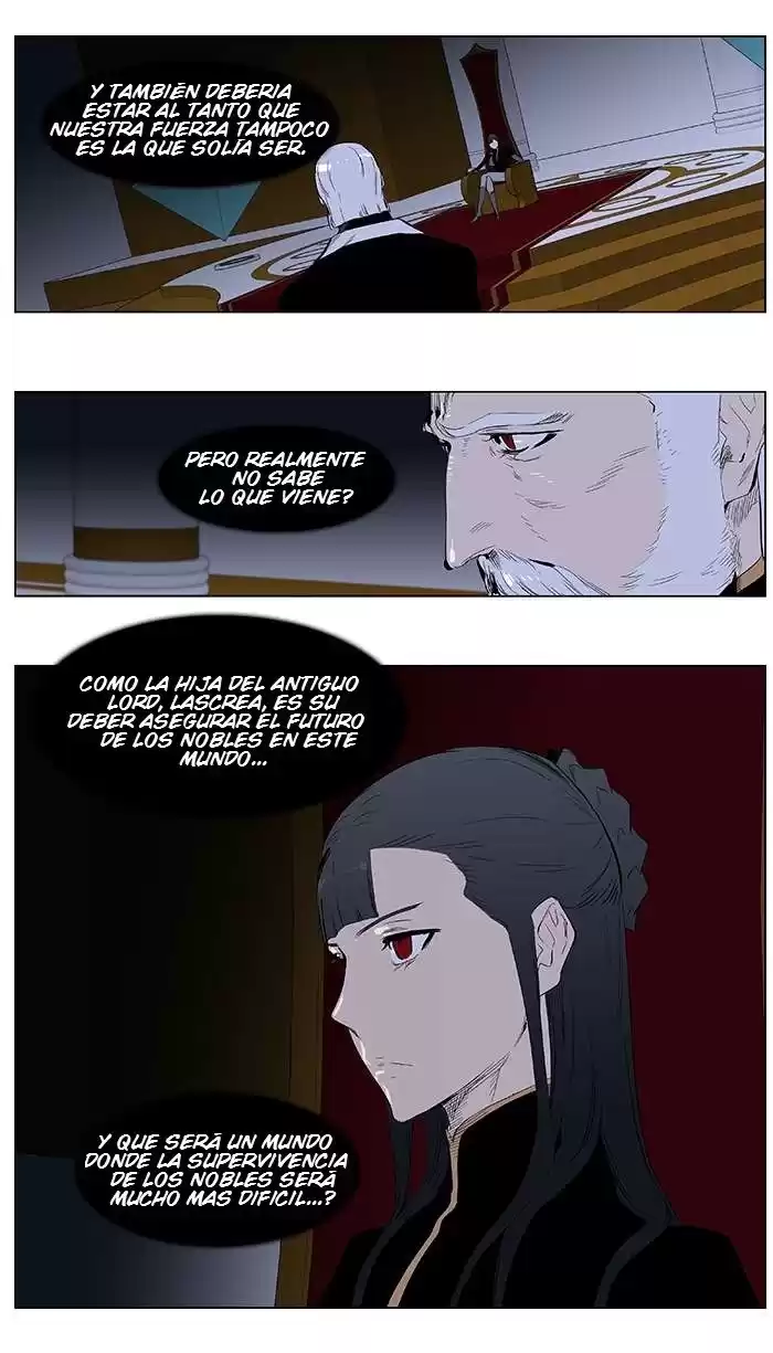 Noblesse Capitulo 363: El Secreto de Muzaka página 6