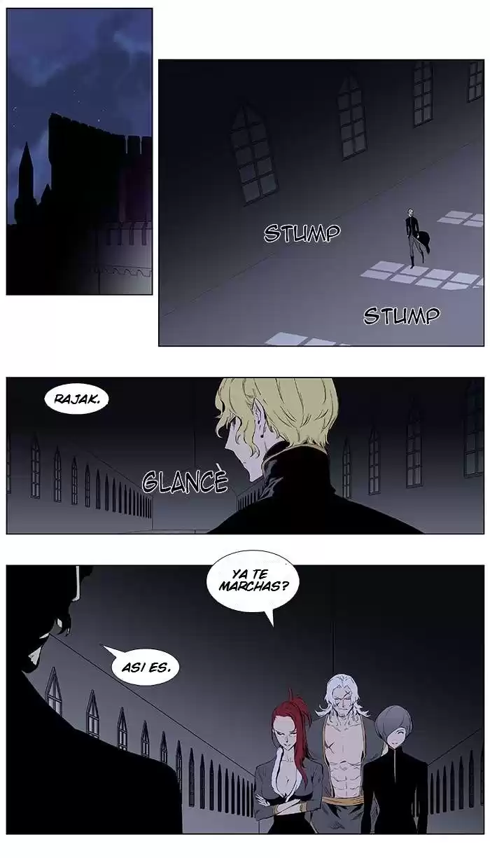 Noblesse Capitulo 363: El Secreto de Muzaka página 7